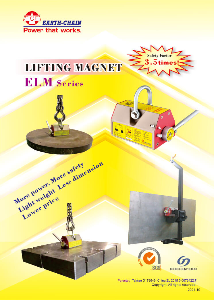 Lifting Magnet ELM Series